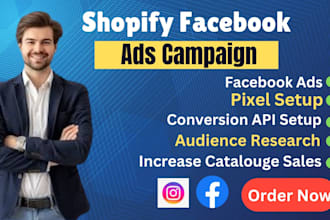 be your creative shopify facebook ads campaign manager