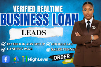 business loan leads for your lending business sba loan realtime loan leads