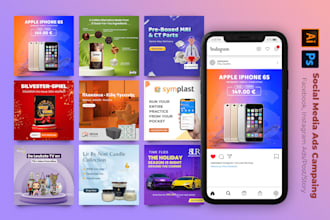 design social media post, facebook ad image, instagram post, fb ads, ad design