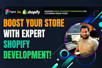 design shopify custom theme convert figma to shopify store