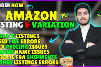 amazon product listing optimization amazon listing flat file listing error 5665