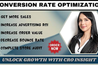 increase conversion rate with cro optimization audit, review for shopify