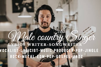 be your rock singer male singer rap song writer metal singer pop country singer