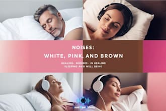 pure noise album for relaxation, focus and sleep royalty free for commercial use