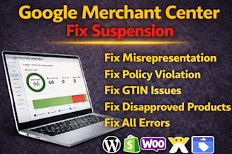 fix google merchant center suspension