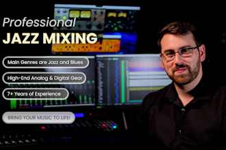 mix your jazz, funk, or blues recording