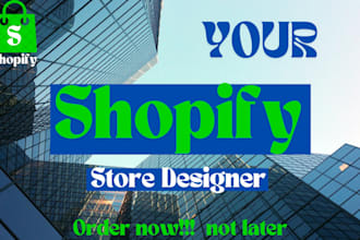 copy clone duplicate or design redesign shopify store