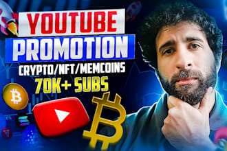 do crypto token promotion on my youtube channel, crypto promotion