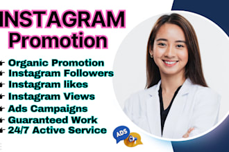 do instagram promotion for following fastly