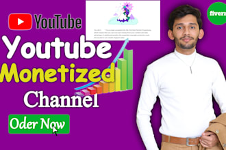 provide you youtube partner program approved channels