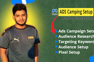 be ads campaign setup on facebook and instagram