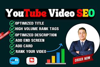 rank your youtube video with pro SEO techniques to gain views and subscribers
