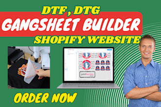 design dft, dtg printing website gangsheet builder website screen printing