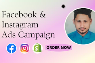 do facebook and instagram ads campaign