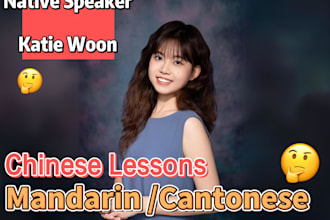 offer online chinese lessons in mandarin or cantonese