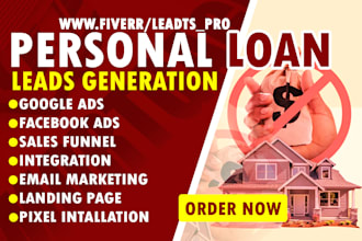 generate instant personal loan leads debt loan leads loan landing page website