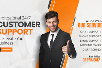 provide customer support services, chat and email support
