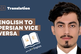 translate english to persian, dari and vice versa manually