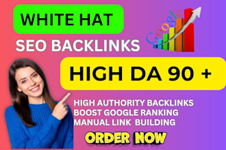 do high authority white hat SEO backlinks building and google ranking