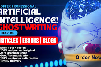 write artificial intelligence ebook, online courses, workbook, ppt slides, tella