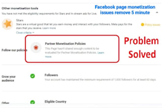 do faebook pages monetization issues remove in 5 minutes