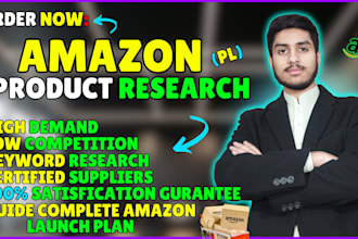 amazon fba pl product hunting product research amazon product boost sales expert
