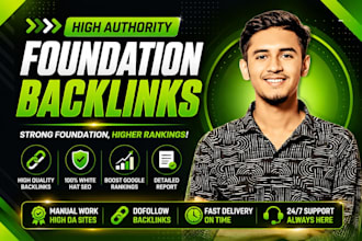 do high authority foundation SEO backlinks white hat link building