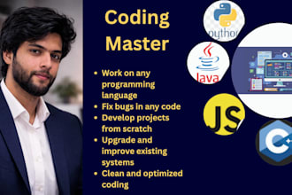 do java object oriented programming for you