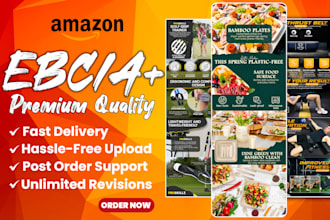 design amazon ebc enhanced brand content, premium a plus, amazon listing images