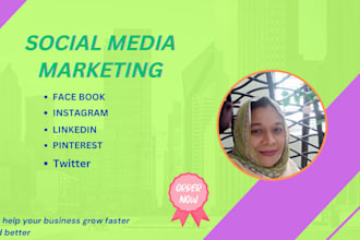 do your social media marketing manager