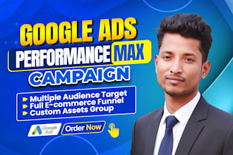 setup, optimize shopify google ads, performance max and shopping ads manager
