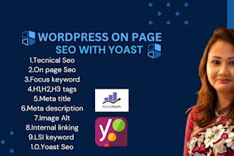 provide word press yoast on page SEO optimization