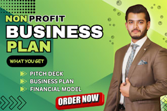 develop non profit business plans for funding