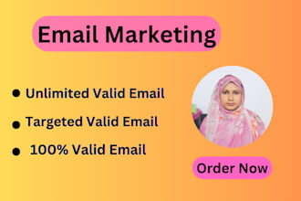 build mail list and collect targeted active email