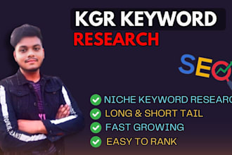 kgr keyword research for fast ranking and SEO profitability