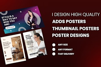 design business cards wedding cards  and visiting cards professionally