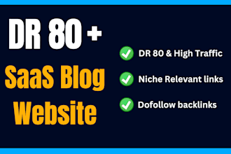 do sass guest posts and link inserts on DR 80 saas websites