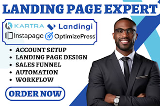 design pagewiz instabuilber landingi optimizepress instapage kartra landing page
