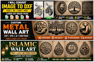 create custom metal wall art dxf svg files for fiber laser cutting