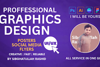 social media and branding design canva adobe