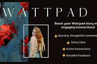 interact with your wattpad story