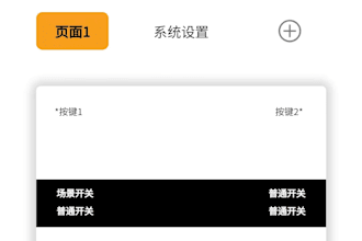 develop wechat mini programs, winform PC, and website