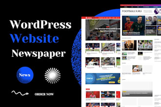 create a professional news website using wordpress cms