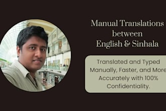 do certified manual translations between english and sinhala