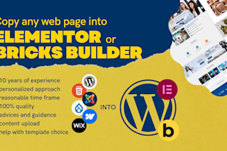 copy, clone or duplicate any web page into elementor or bricks builder