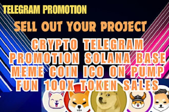do sol, memecoin, dex, x marketing, telegram promotion, coin promotion