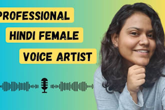 record hindi voice over for your idea