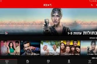 rebrand any latest android iptv app purpletv, nexttv and so on