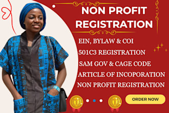 do non profit registration, form 1023, 990, 1023ez, 501c3 tax exempt