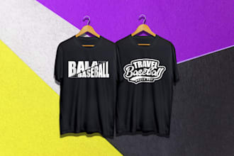 create custom tshirt hoodies, mugs, hats and sticker designs